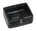 Zebra battery charging station, 1-slot (CHG-MPV-SNGBC1-01)