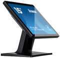 iiyama ProLite T1521MSC-B2 15" kosketusnäyttö, PCAP, XGA 4:3, IPX3 (T1521MSC-B2)