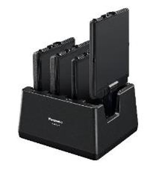 Panasonic FZ-VCBG210 4-bay battery charger for Toughbook G2