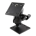 RAM Mounts kiinnike kahdella teräsvahvisteisella VESA 100 × 100 mm -levyllä, D-koko, lyhyt (RAM-D-101U-C-RAY1)