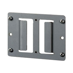 Epson wall bracket (C32C881017)