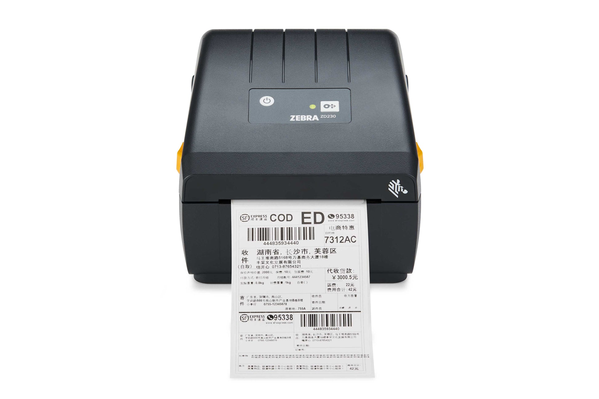 Zebra ZD230t Desktop Label Printer (ZD23042-32EG00EZ)